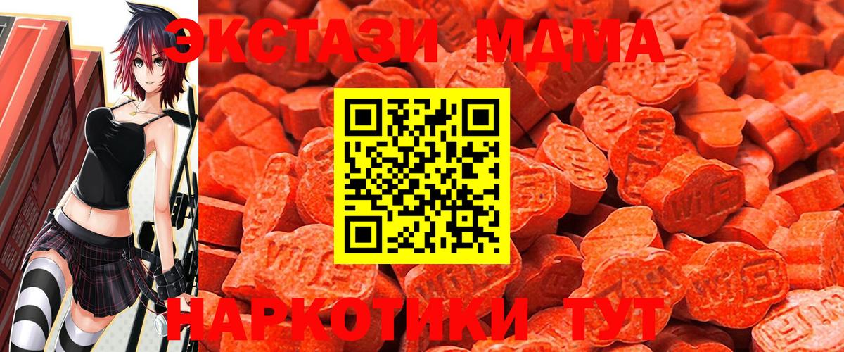 Ecstasy louis Vuitton Минеральные Воды