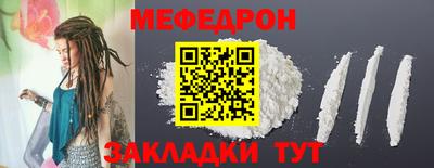 бутик Гай
