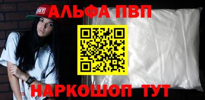 бутик Гай
