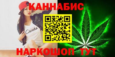 бутик Гай