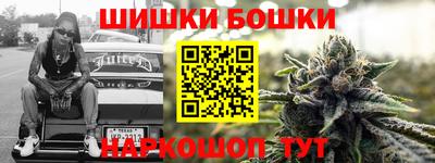 соль ск Гагарин