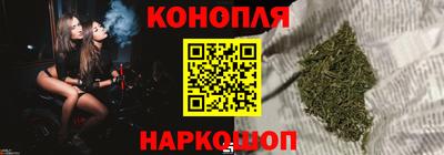 соль ск Гагарин