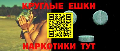 соль ск Гагарин