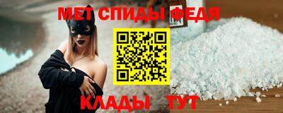 марихуана Тверь