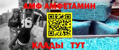 бутик Гай