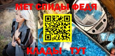 бутик Гай