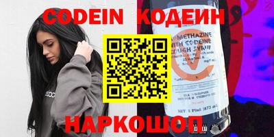 бутик Гай