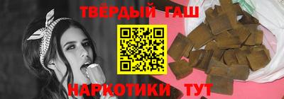 бутик Гай
