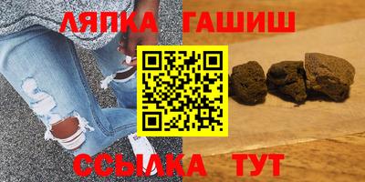 соль ск Гагарин