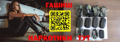 соль ск Гагарин