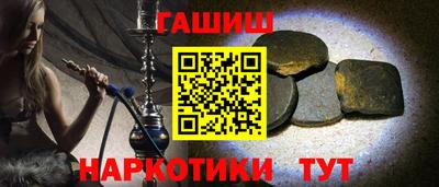хмурый Гатчина