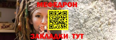 соль ск Гагарин