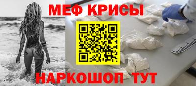 соль ск Гагарин