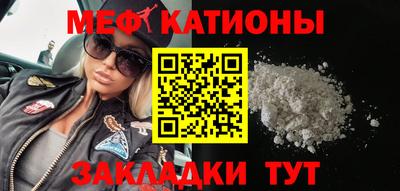 бутик Гай