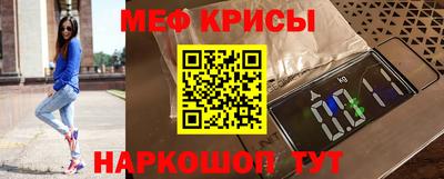 бутик Гай